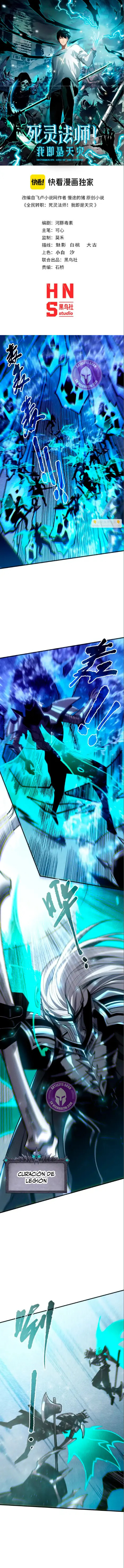 Read Nigromante la Llegada del Desastre ES Manga Online