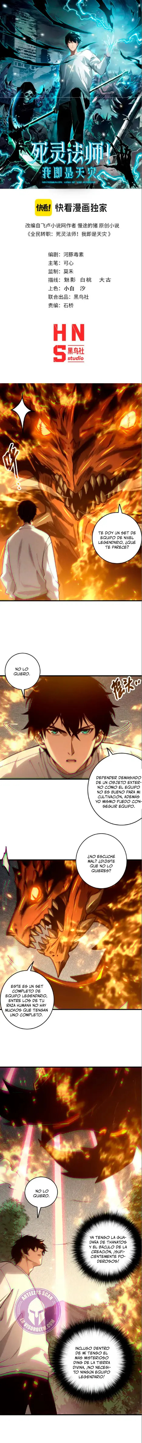 Read Nigromante la Llegada del Desastre ES Manga Online