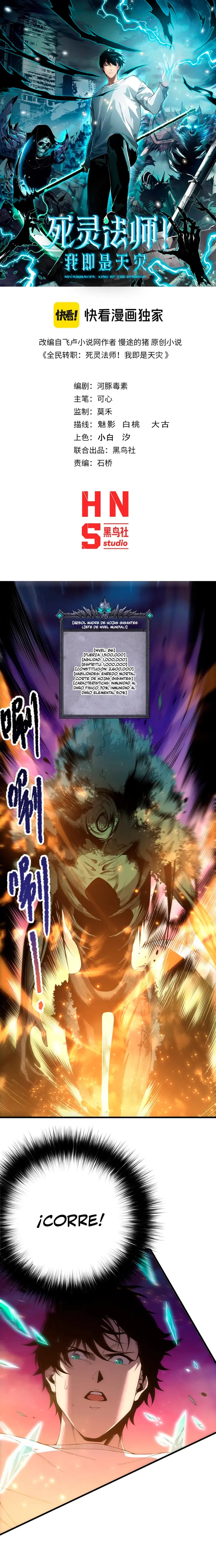 Read Nigromante la Llegada del Desastre ES Manga Online