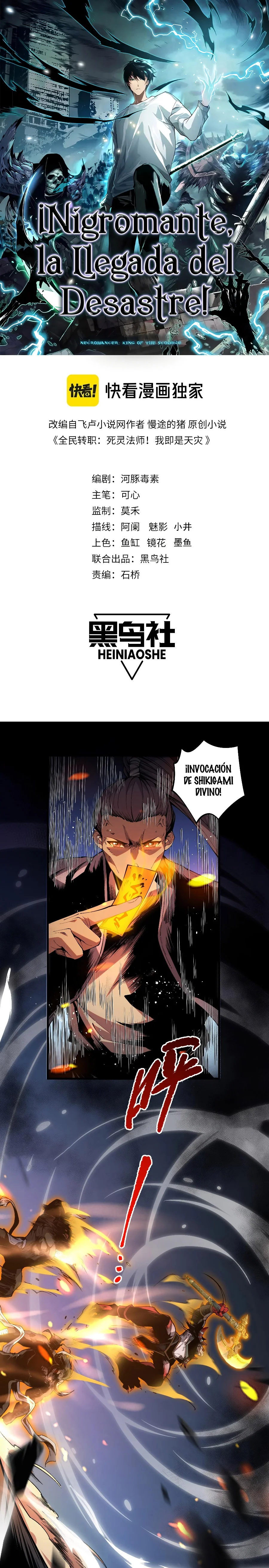 Read Nigromante la Llegada del Desastre ES Manga Online