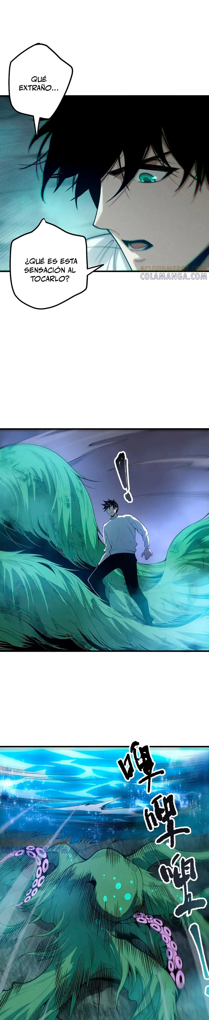 Read Nigromante la Llegada del Desastre ES Manga Online