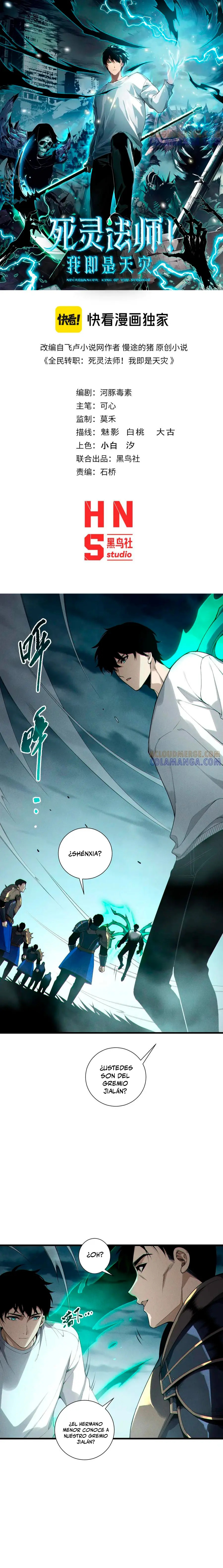 Read Nigromante la Llegada del Desastre ES Manga Online