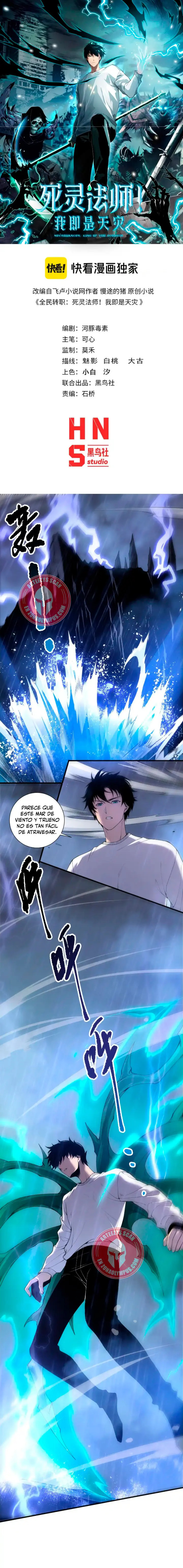 Read Nigromante la Llegada del Desastre ES Manga Online