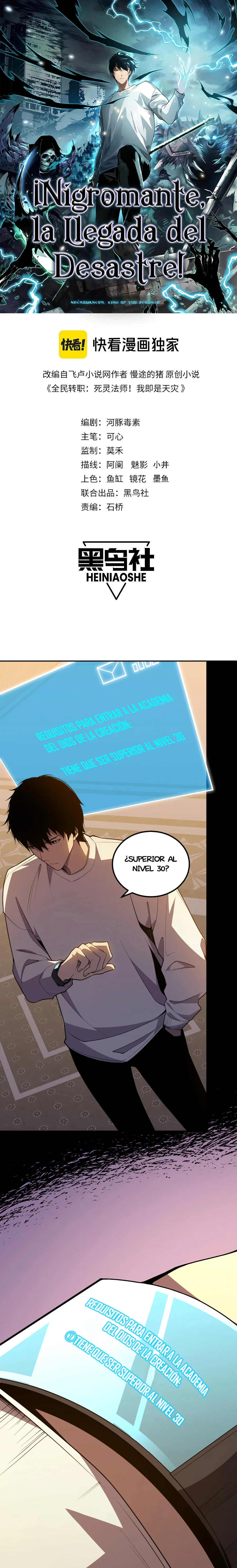 Read Nigromante la Llegada del Desastre ES Manga Online