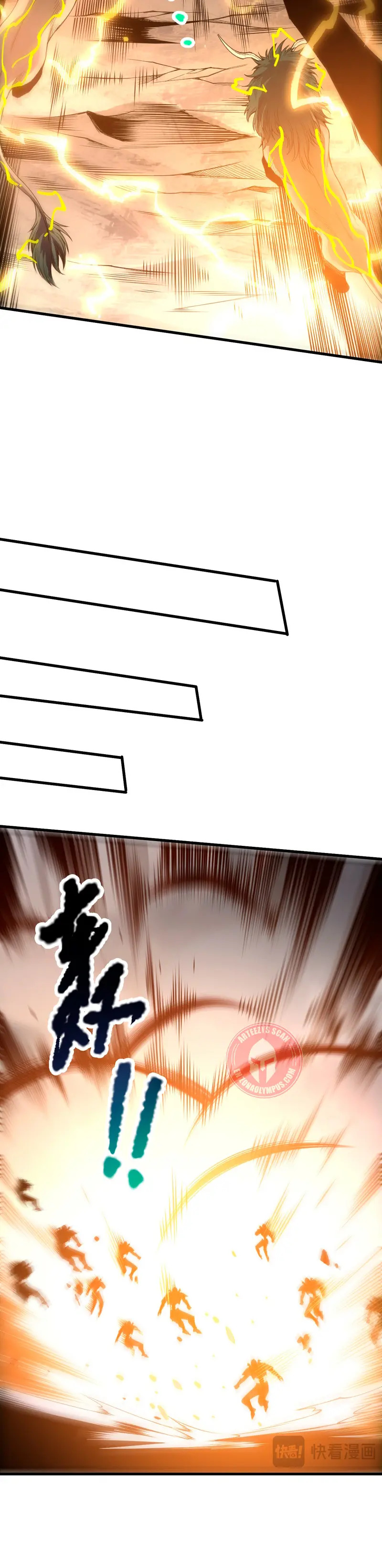 Read Nigromante la Llegada del Desastre ES Manga Online