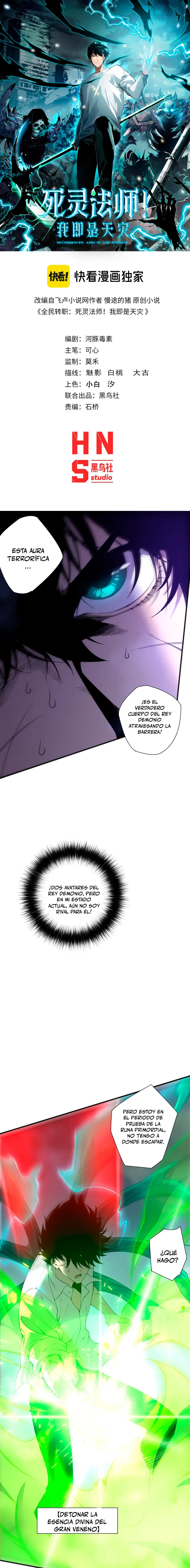 Read Nigromante la Llegada del Desastre ES Manga Online