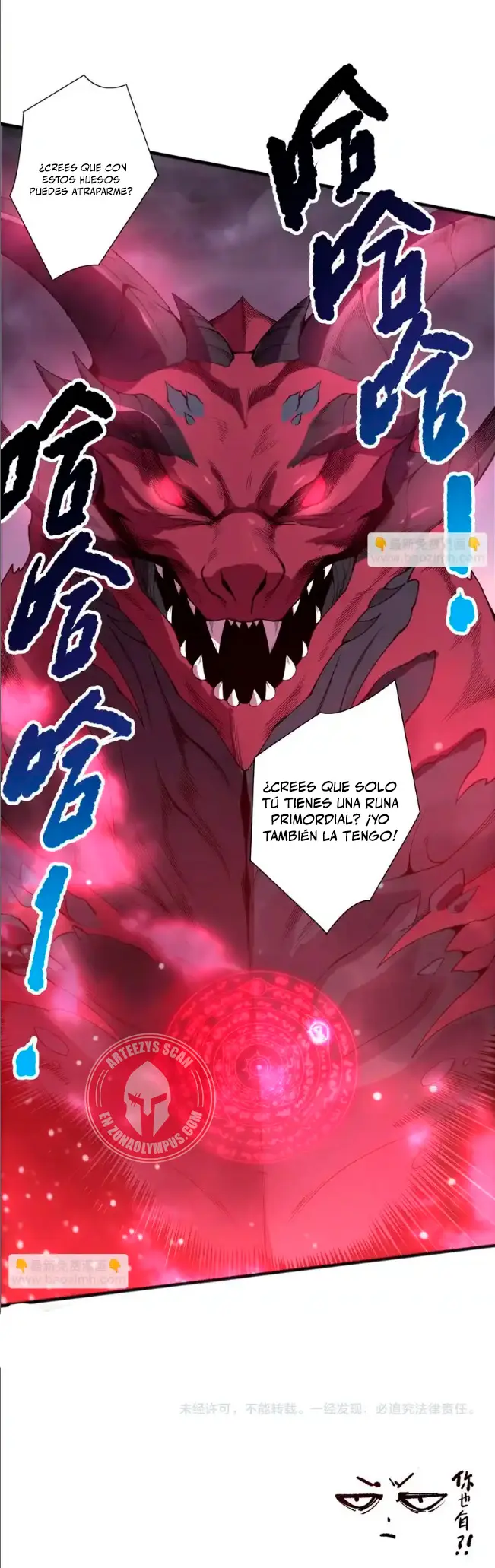 Read Nigromante la Llegada del Desastre ES Manga Online