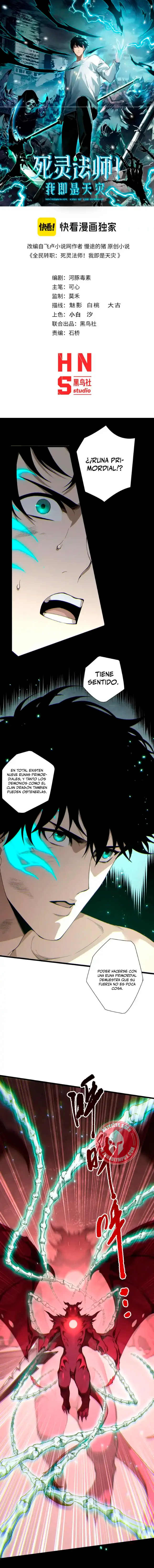Read Nigromante la Llegada del Desastre ES Manga Online