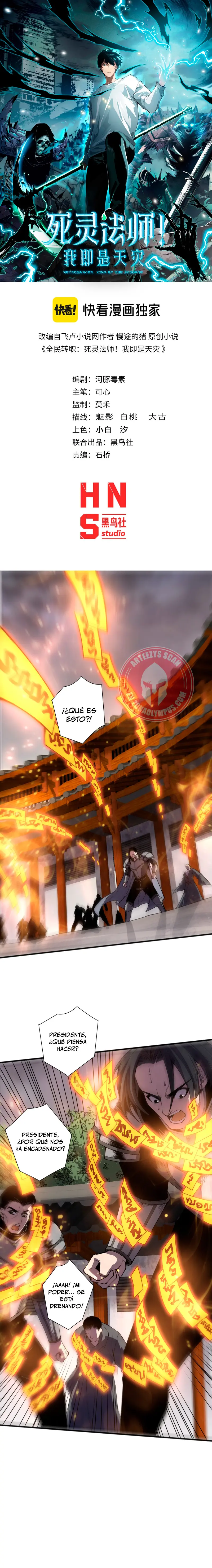 Read Nigromante la Llegada del Desastre ES Manga Online