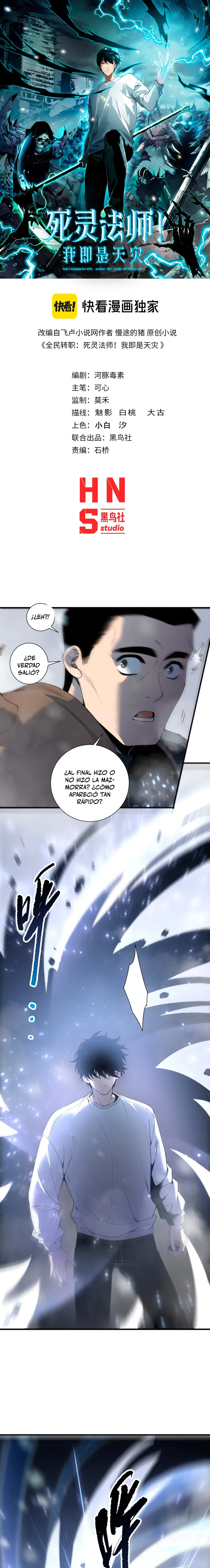 Read Nigromante la Llegada del Desastre ES Manga Online