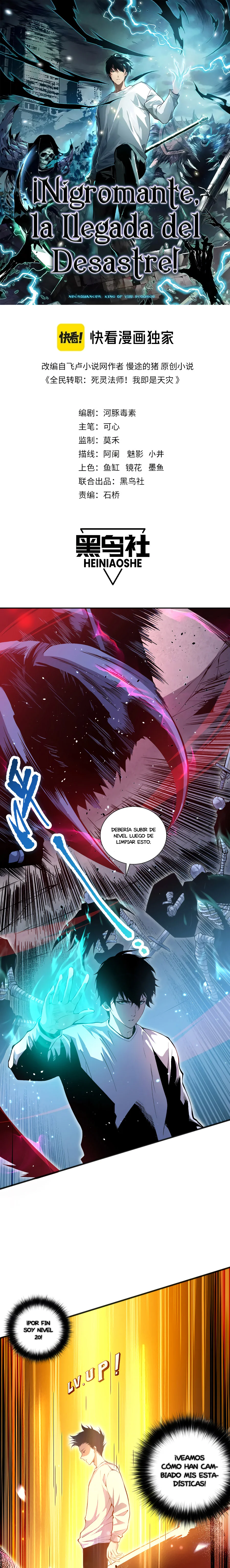Read Nigromante la Llegada del Desastre ES Manga Online