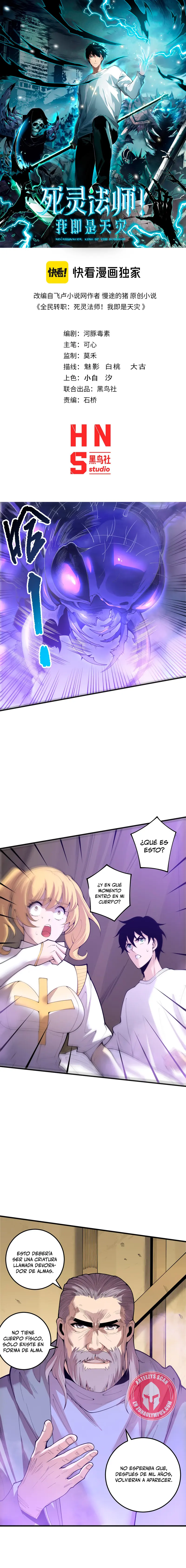 Read Nigromante la Llegada del Desastre ES Manga Online