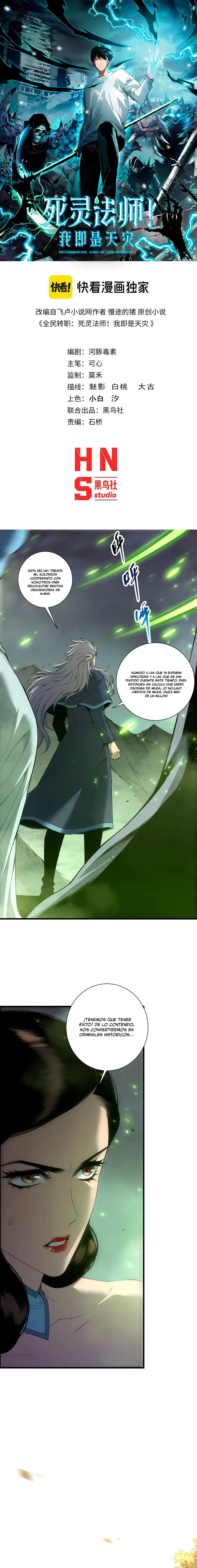 Read Nigromante la Llegada del Desastre ES Manga Online