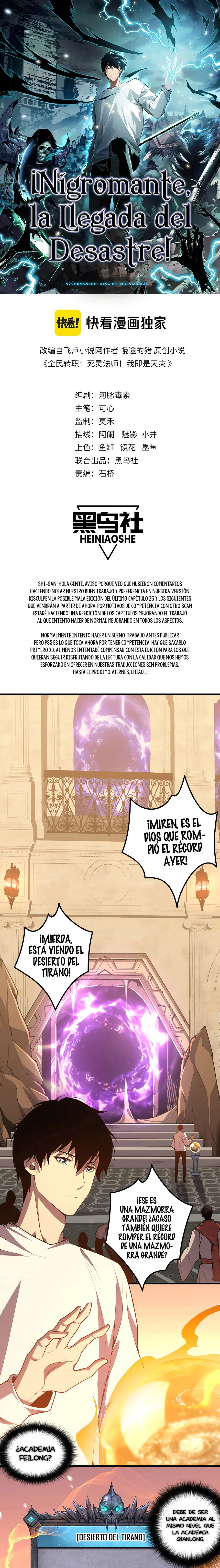 Read Nigromante la Llegada del Desastre ES Manga Online