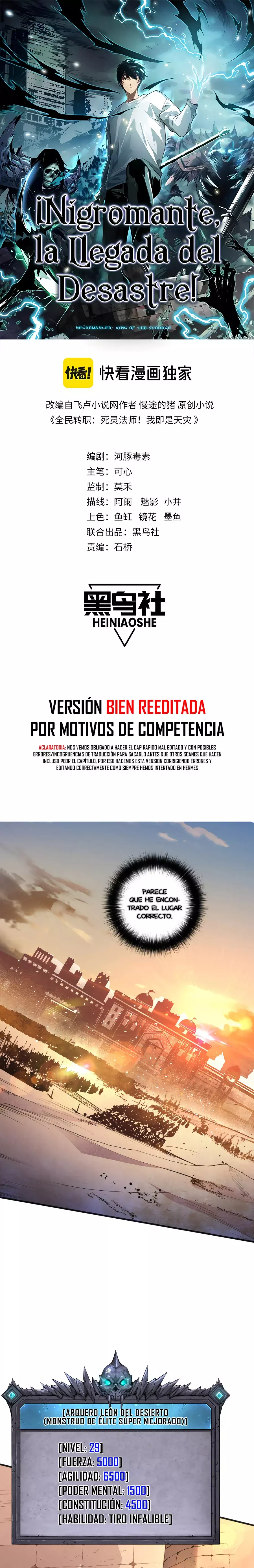 Read Nigromante la Llegada del Desastre ES Manga Online