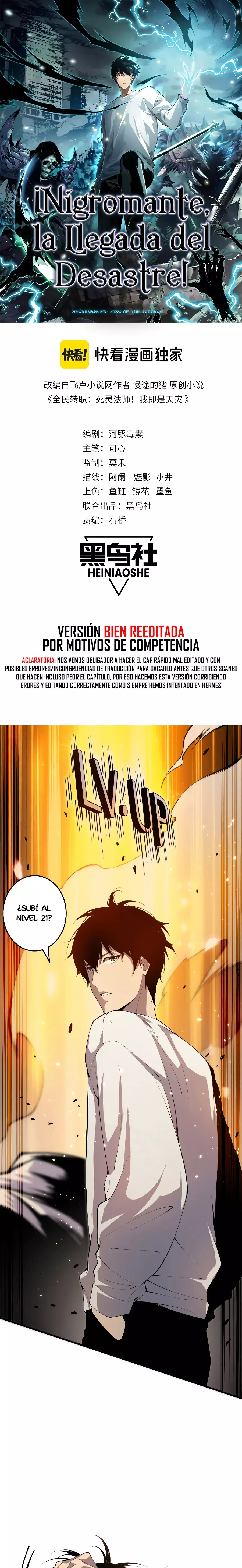Read Nigromante la Llegada del Desastre ES Manga Online