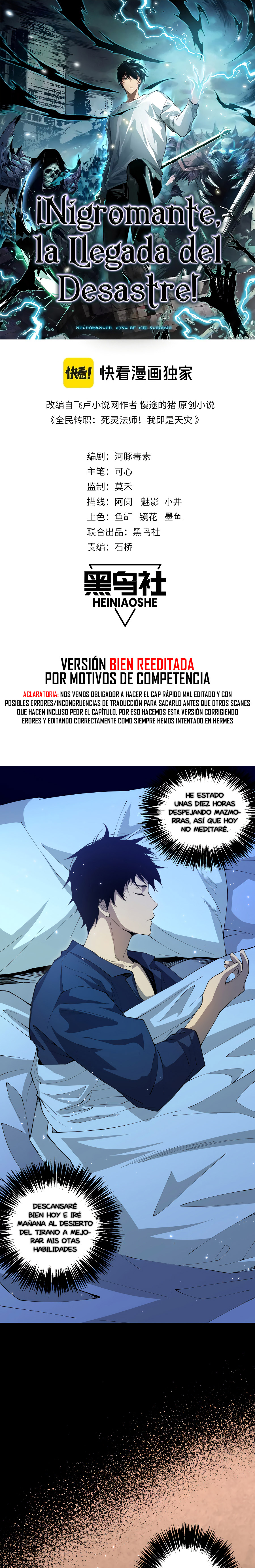 Read Nigromante la Llegada del Desastre ES Manga Online
