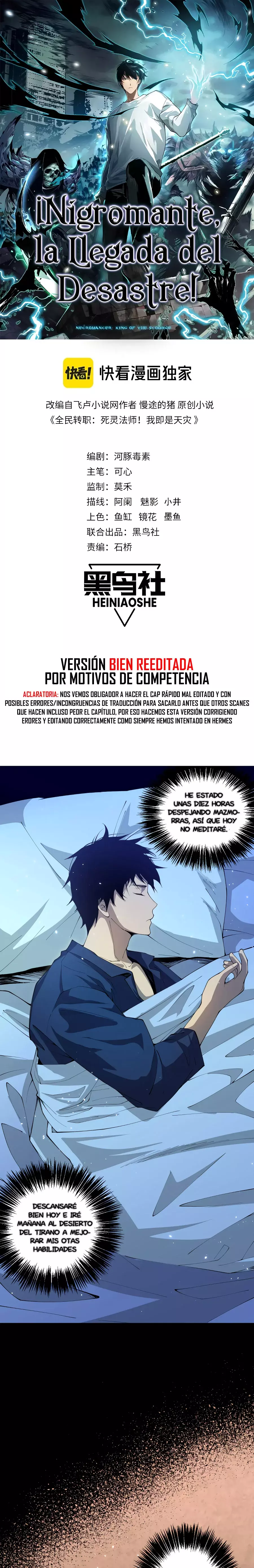Read Nigromante la Llegada del Desastre ES Manga Online