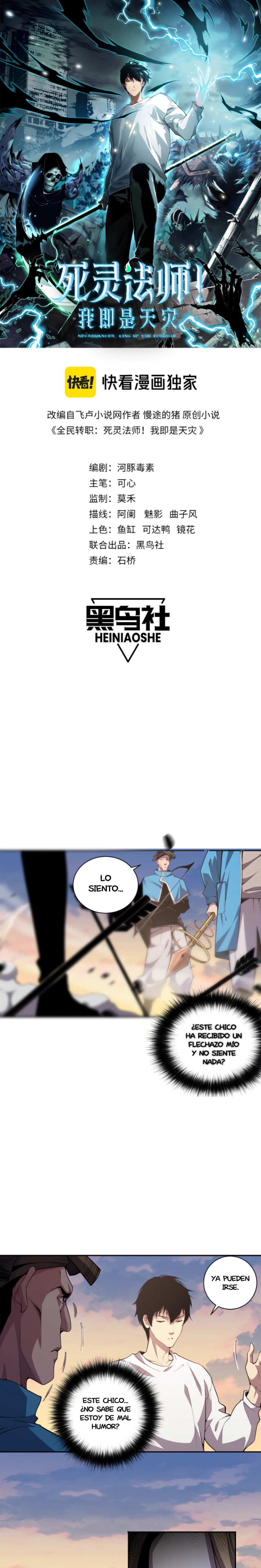 Read Nigromante la Llegada del Desastre ES Manga Online