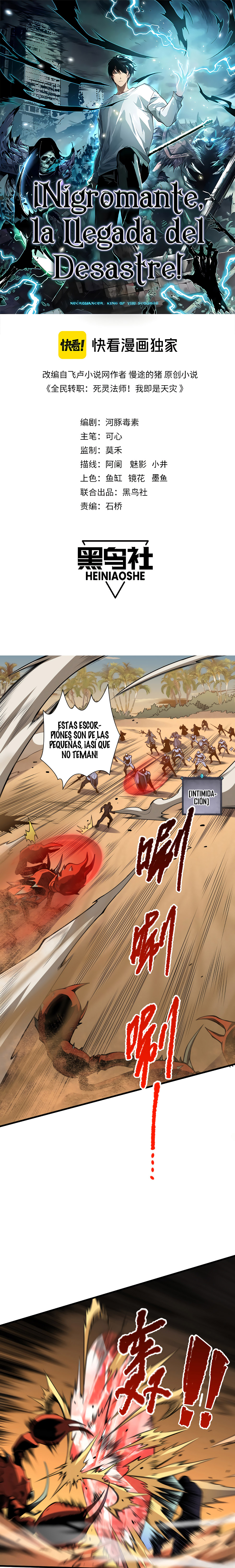 Read Nigromante la Llegada del Desastre ES Manga Online