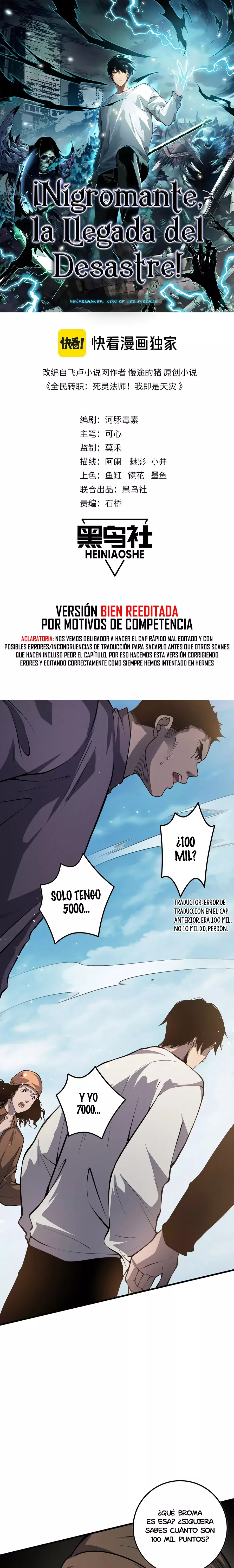 Read Nigromante la Llegada del Desastre ES Manga Online