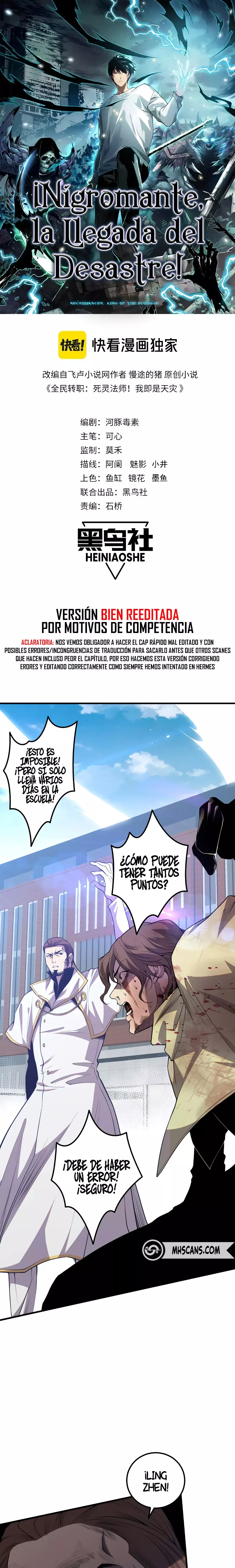Read Nigromante la Llegada del Desastre ES Manga Online