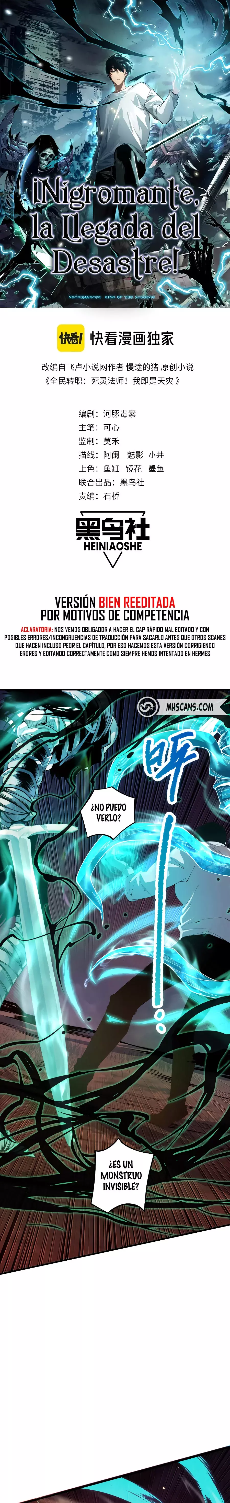 Read Nigromante la Llegada del Desastre ES Manga Online
