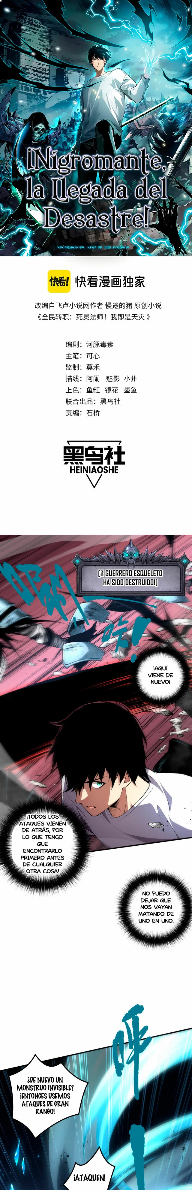 Read Nigromante la Llegada del Desastre ES Manga Online