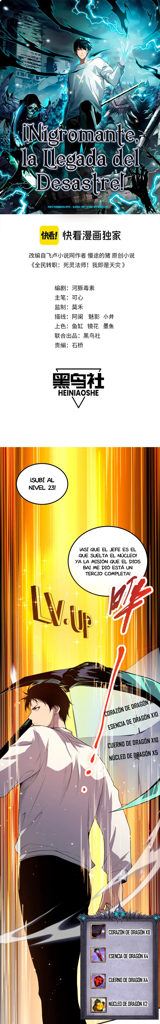 Read Nigromante la Llegada del Desastre ES Manga Online