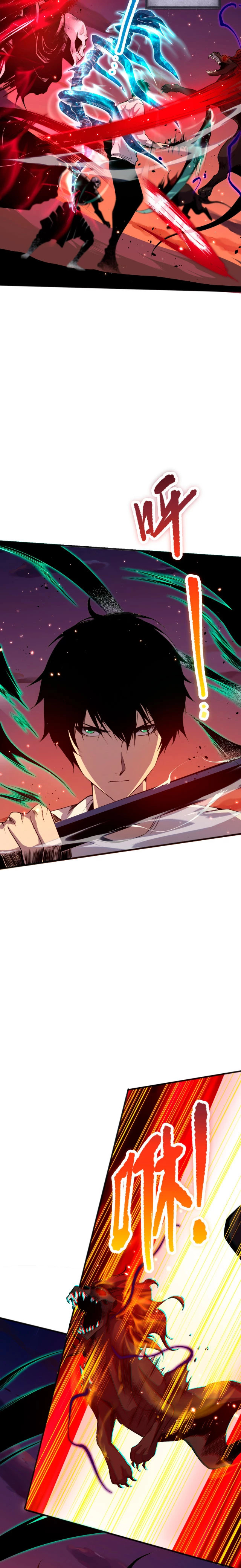 Read Nigromante la Llegada del Desastre ES Manga Online