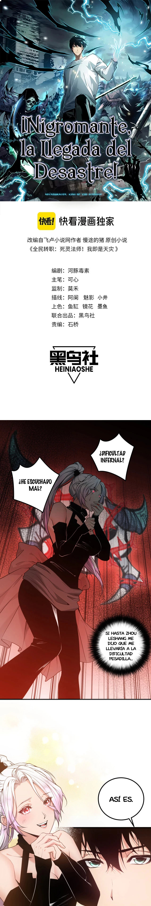 Read Nigromante la Llegada del Desastre ES Manga Online