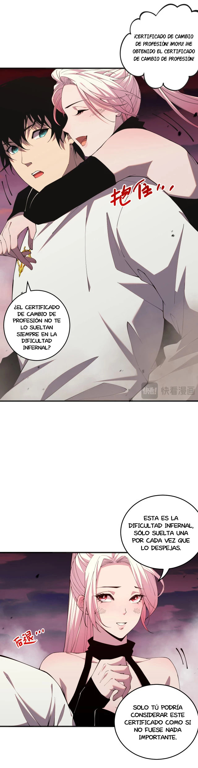 Read Nigromante la Llegada del Desastre ES Manga Online