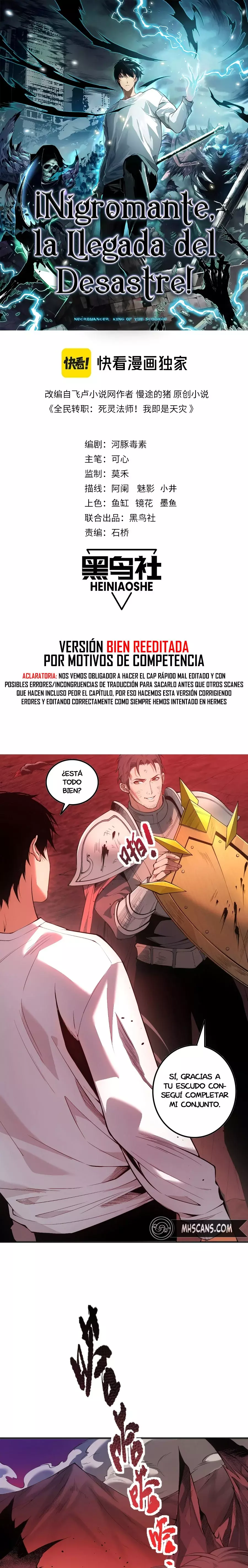 Read Nigromante la Llegada del Desastre ES Manga Online