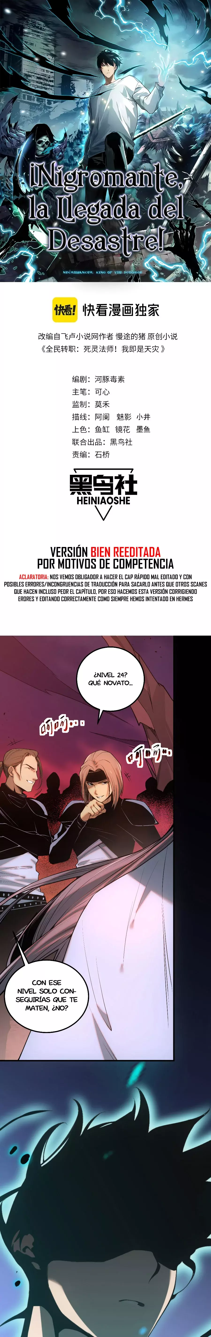 Read Nigromante la Llegada del Desastre ES Manga Online