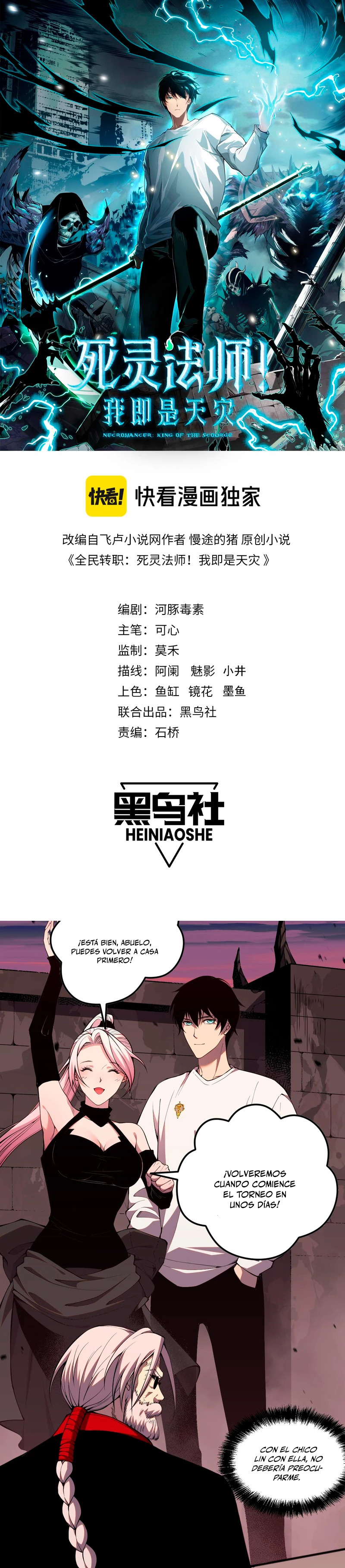 Read Nigromante la Llegada del Desastre ES Manga Online