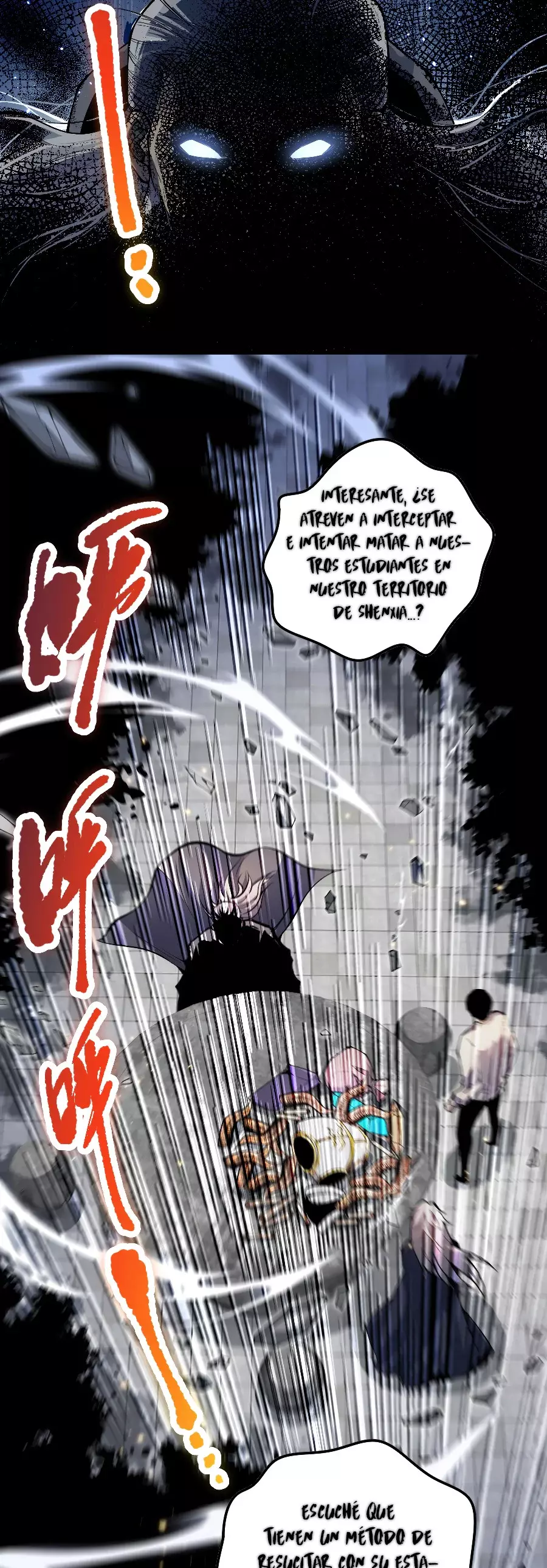 Read Nigromante la Llegada del Desastre ES Manga Online