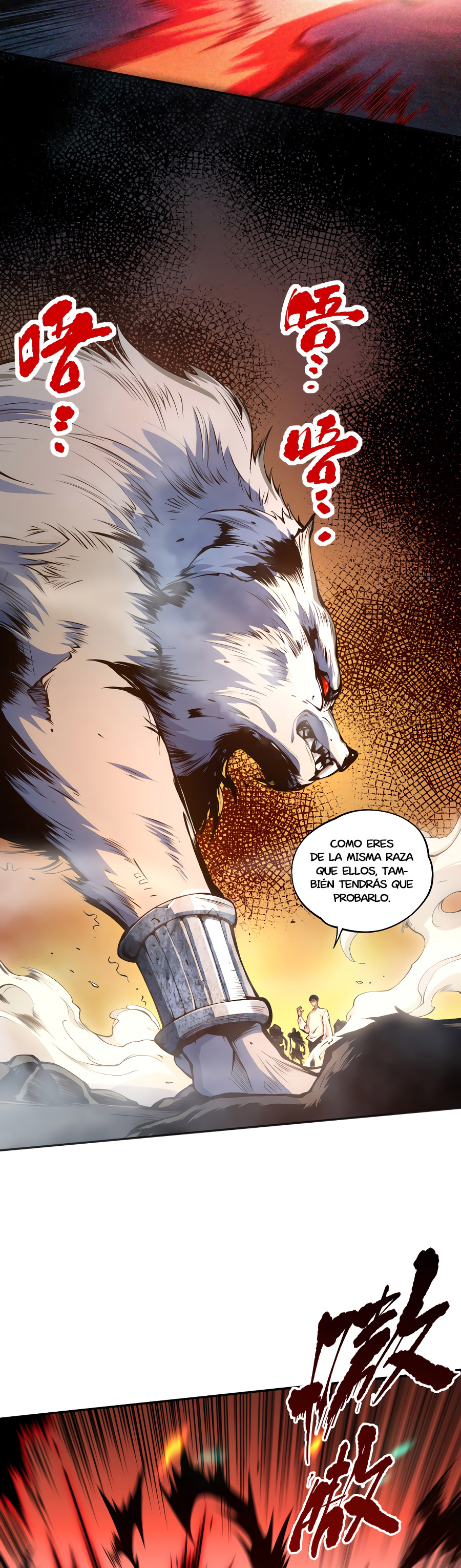 Read Nigromante la Llegada del Desastre ES Manga Online