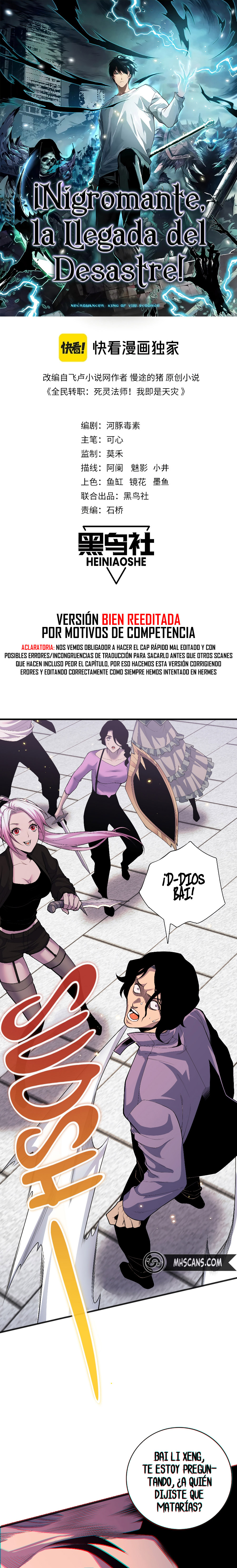 Read Nigromante la Llegada del Desastre ES Manga Online