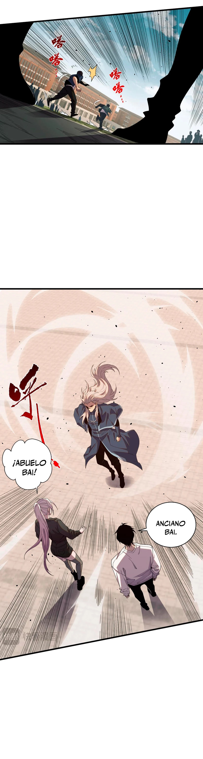 Read Nigromante la Llegada del Desastre ES Manga Online