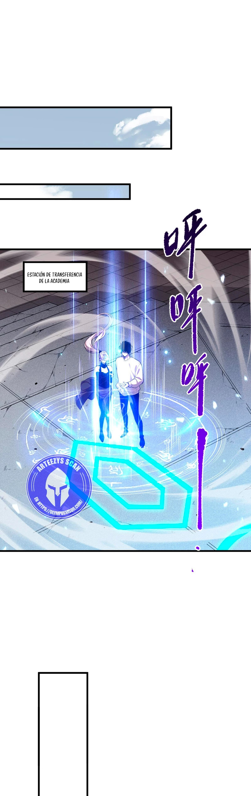 Read Nigromante la Llegada del Desastre ES Manga Online