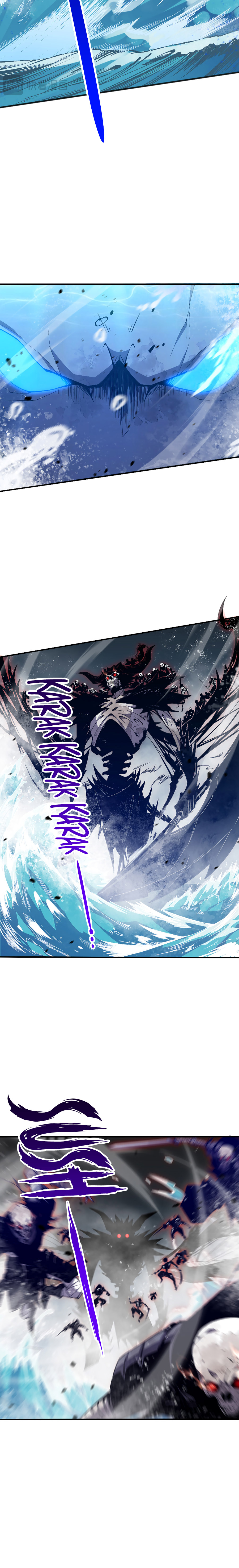 Read Nigromante la Llegada del Desastre ES Manga Online