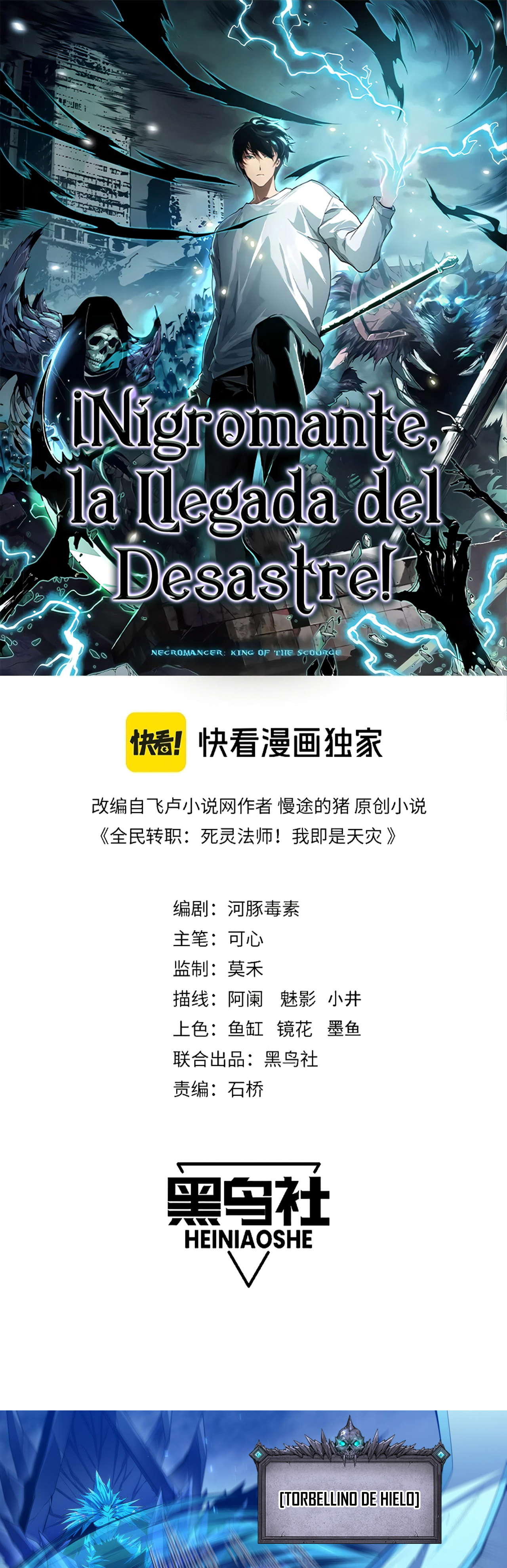 Read Nigromante la Llegada del Desastre ES Manga Online