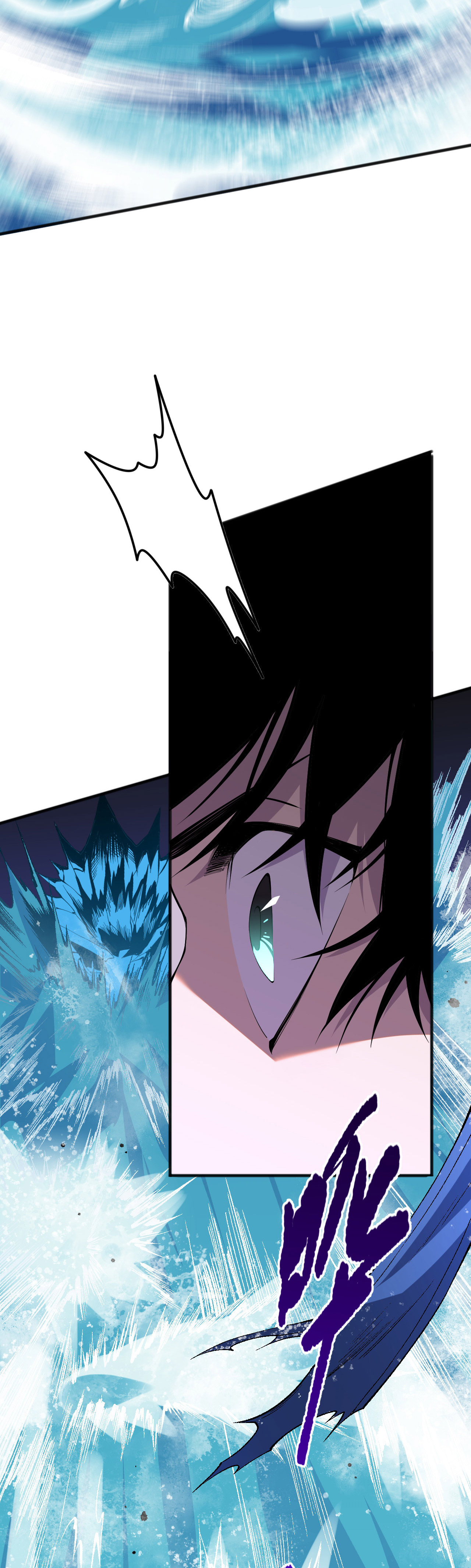 Read Nigromante la Llegada del Desastre ES Manga Online