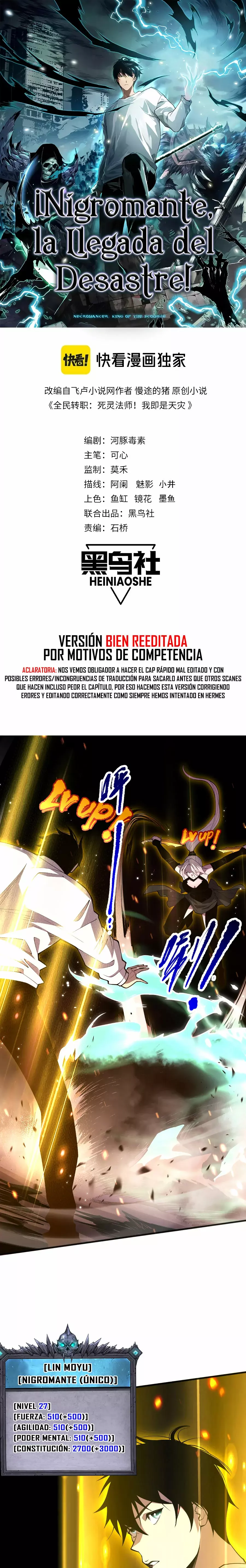 Read Nigromante la Llegada del Desastre ES Manga Online