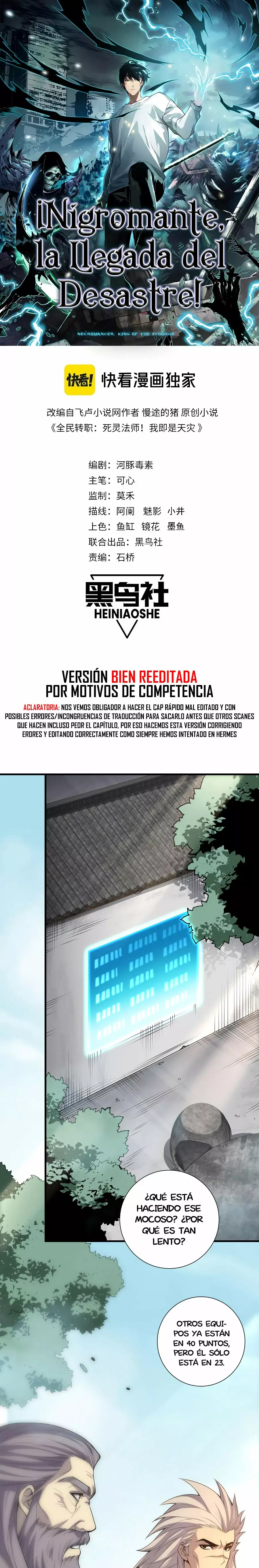 Read Nigromante la Llegada del Desastre ES Manga Online