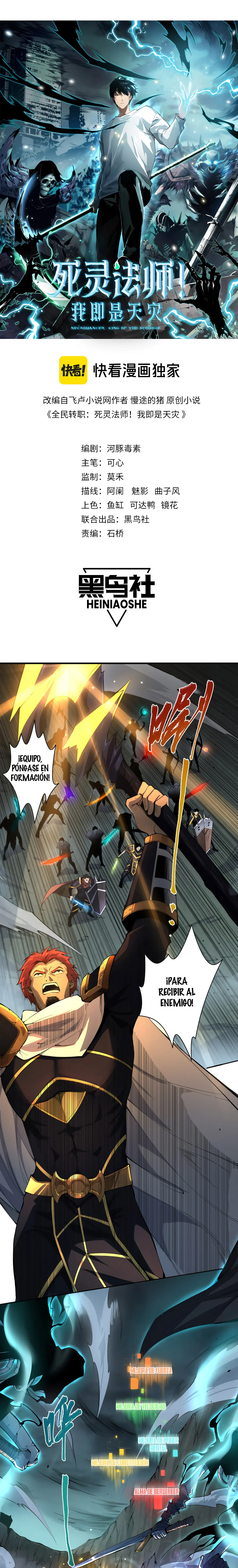Read Nigromante la Llegada del Desastre ES Manga Online