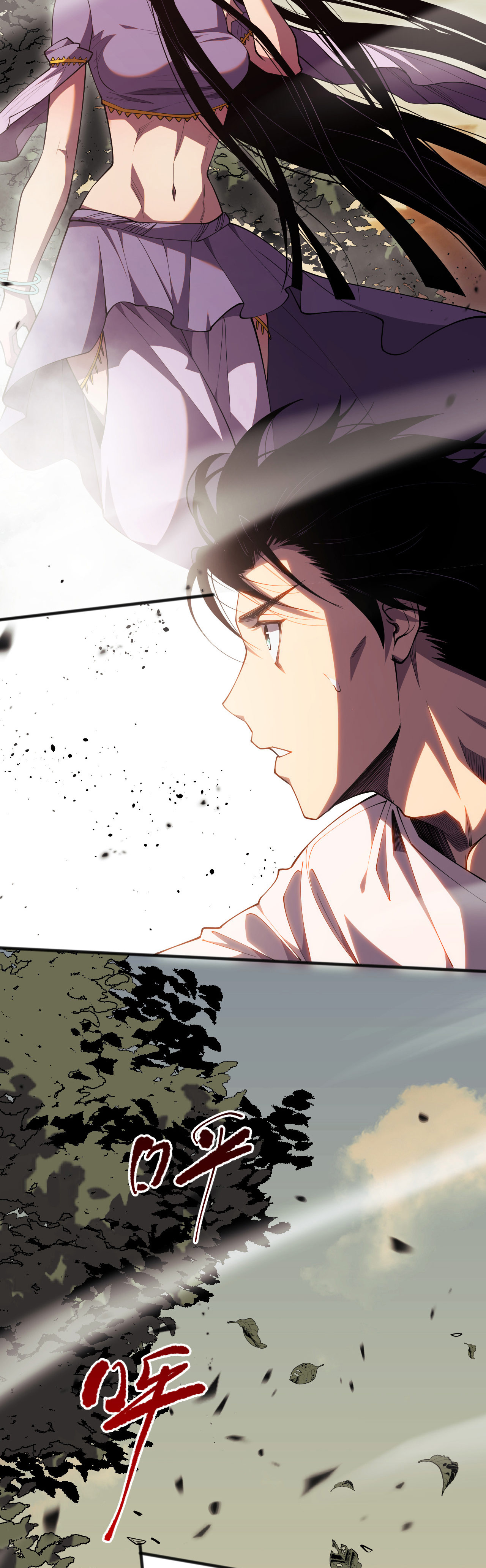 Read Nigromante la Llegada del Desastre ES Manga Online