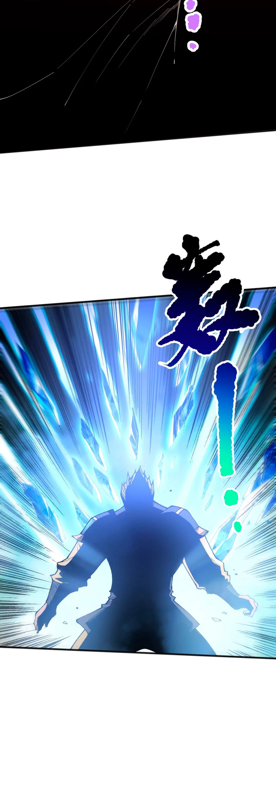 Read Nigromante la Llegada del Desastre ES Manga Online