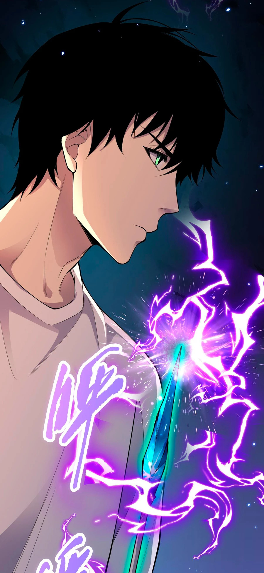 Read Nigromante la Llegada del Desastre ES Manga Online