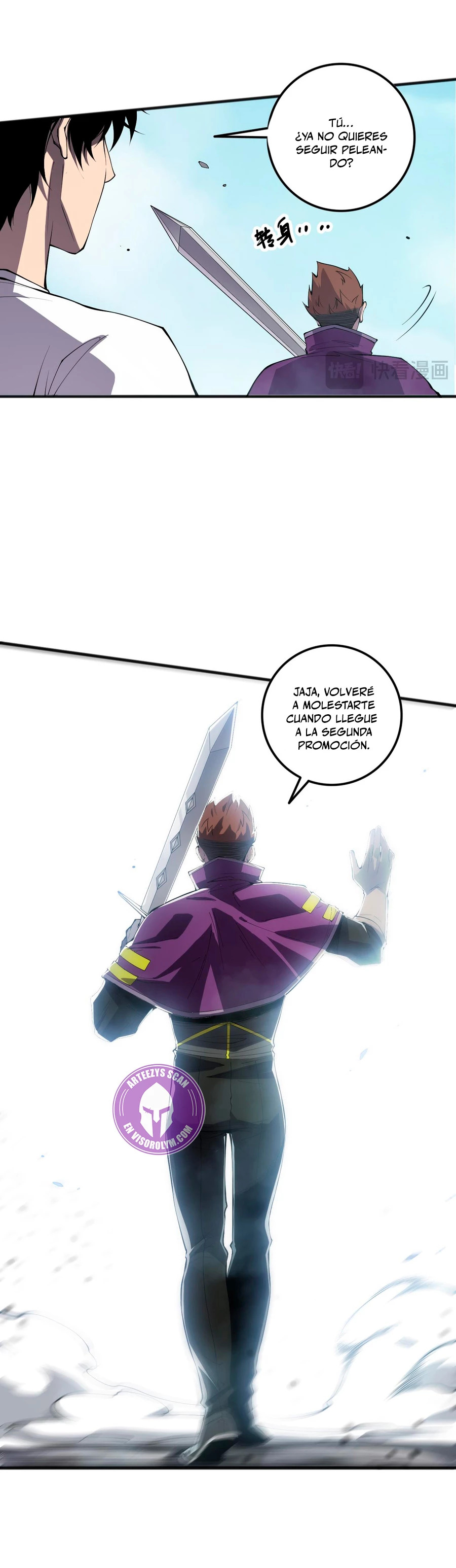 Read Nigromante la Llegada del Desastre ES Manga Online